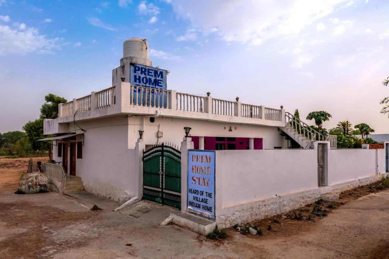 Prem Home Stay Khajurāho Exterior foto